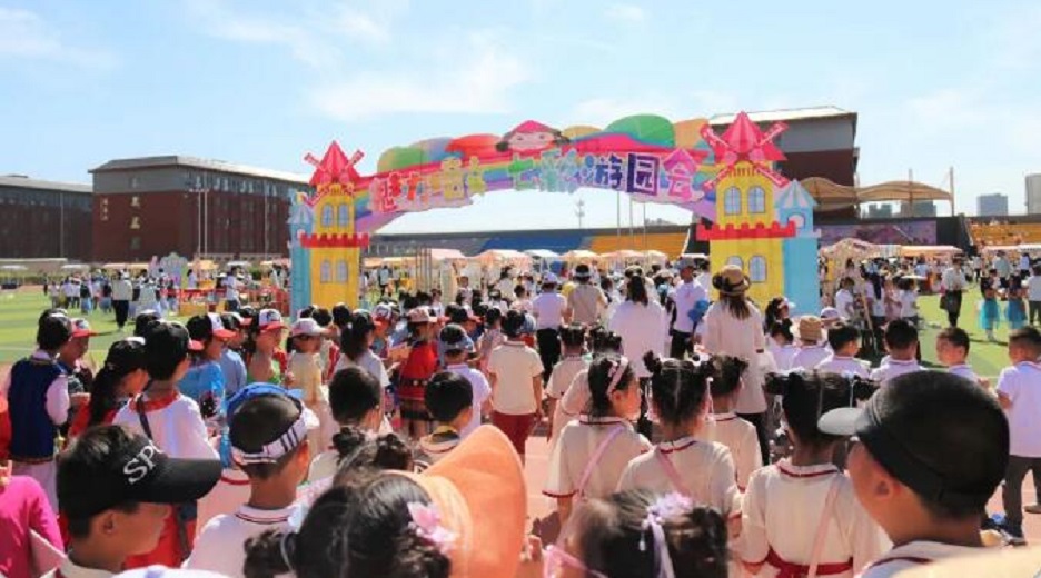 【培文 · 六一】“博雅阳光·魅力培文·七彩童年” 六一文化艺术节