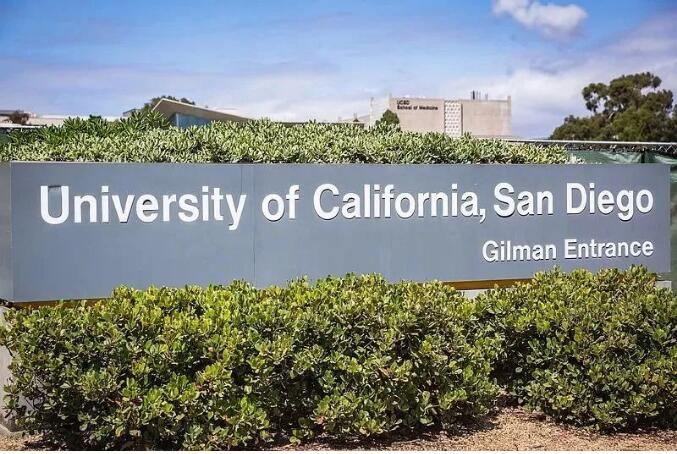 加州大学圣地亚哥录取：博观约取，日日自新